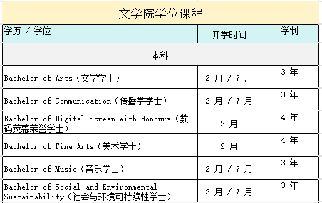 640 (48).png