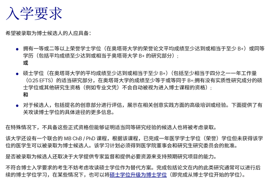 ScreenShot_2026-01-12_163218_653.png