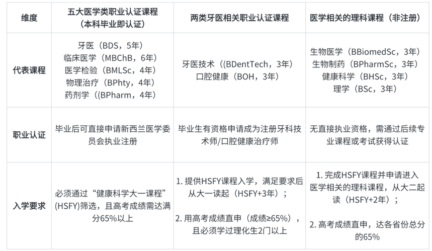 ScreenShot_2026-01-12_163300_213.png