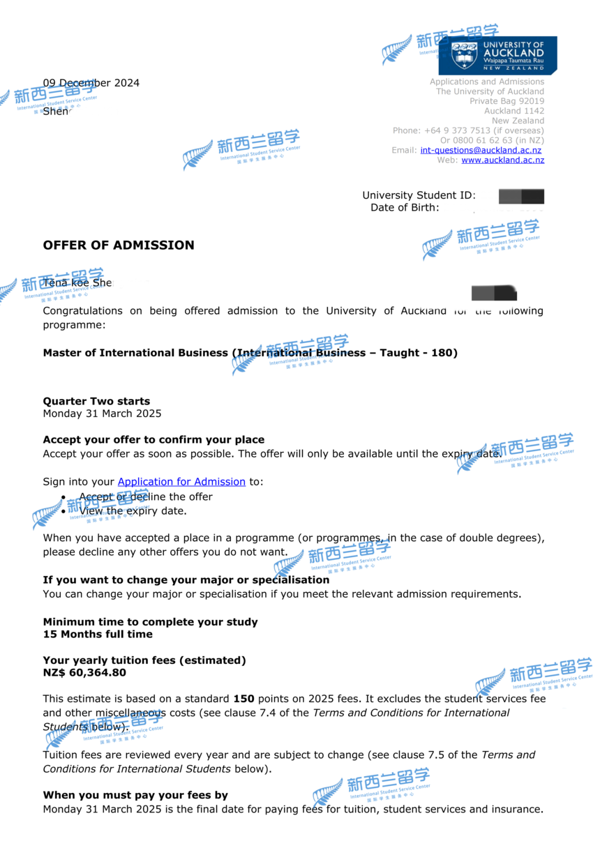 ADM_IO1_E (2)_01_����.png