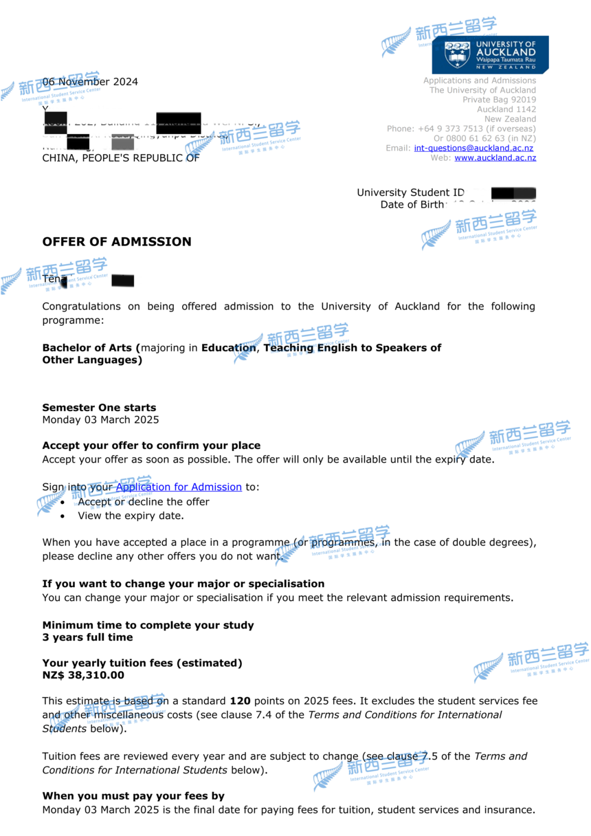 ADM_IO1_E (3)_01_����.png