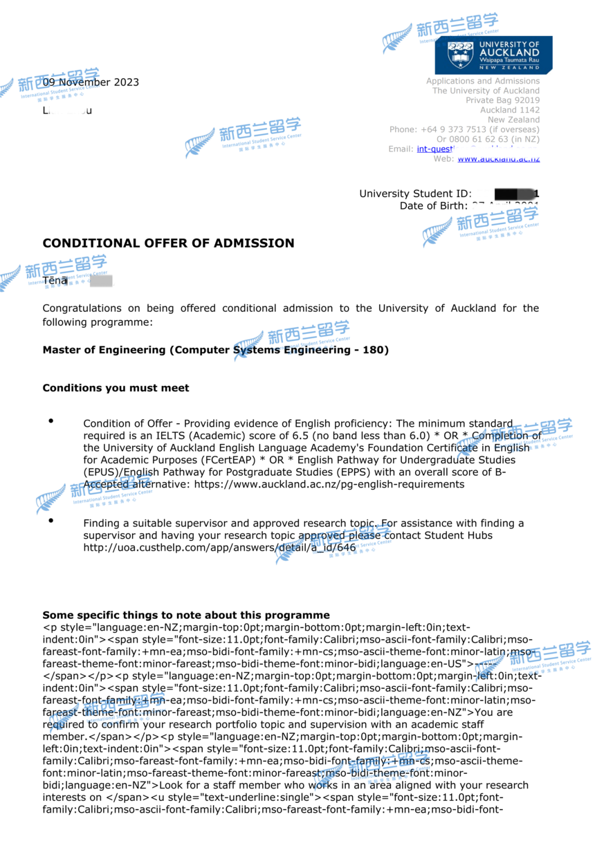 ADM_IO1_E(3)_01_����.png