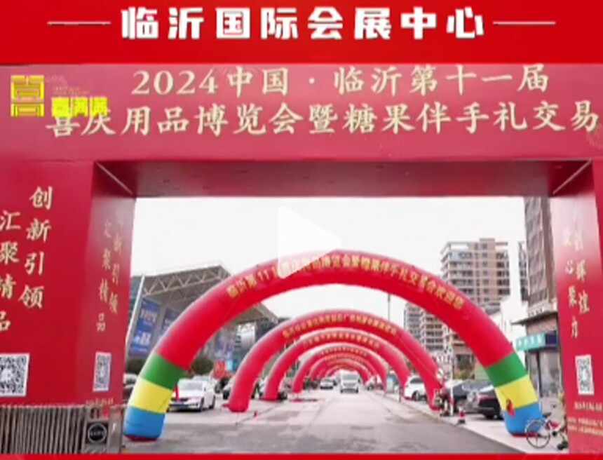 1768609026891036.jpg 图片a1.jpg