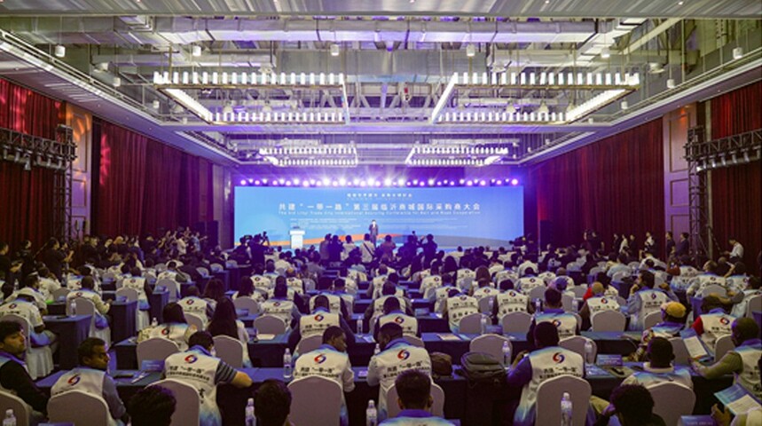 1768638047617299.jpg 图片a4-1.jpg