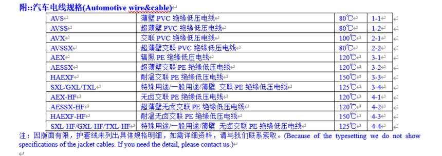 e98681d2e8996726c7b8e09d2a08d82e.png