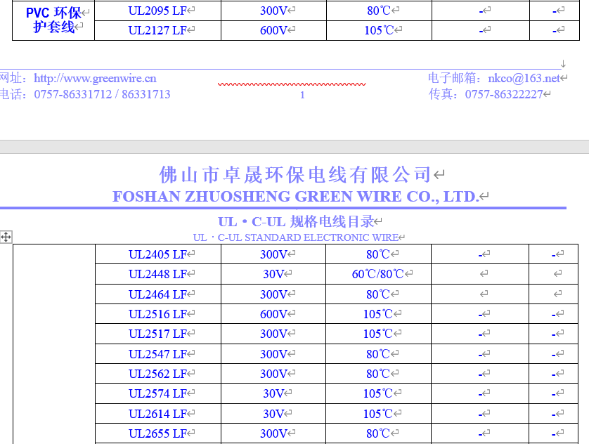 8878ea19df4f5f289ec7f6220c17bbd4.png