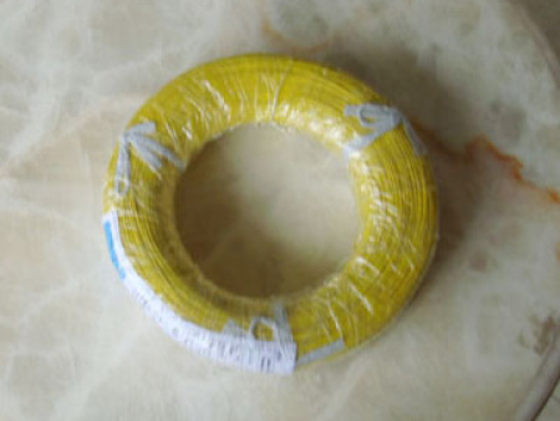 ae8b774fa0833688370cd583ceeea580_resize,m_lfit,w_800,h_800,limit_0.jpg