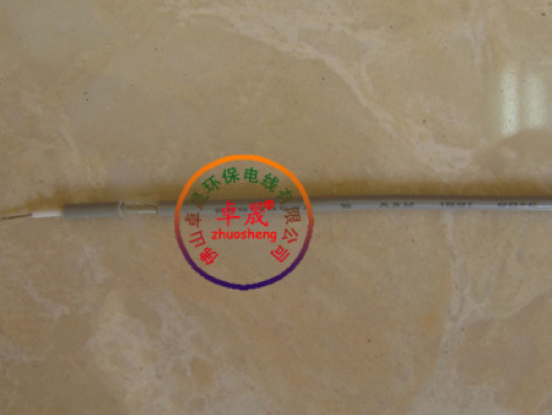5b3b834ba35464f6f5c4e4625a5517ac_resize,m_lfit,w_800,h_800,limit_0.jpg
