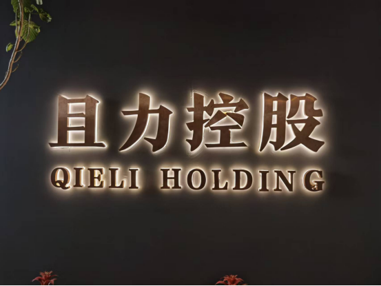 1767855907200293.png f39826df-7591-45cc-a7b9-5bdc068b73f7.png