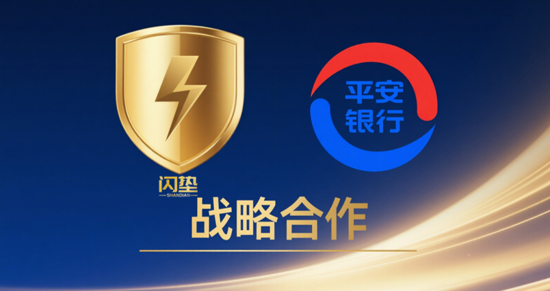 1768878098755758.png wechat_2025-09-15_102008_122.png