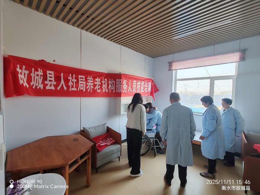 1768291406625975.jpg 微信图片_20260113155817_16_101.jpg