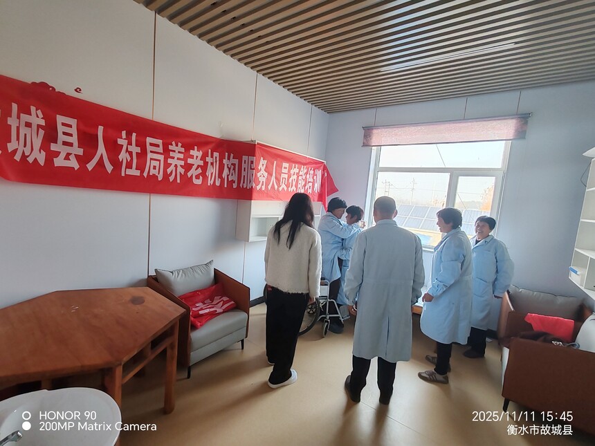 1768291490934184.jpg 微信图片_20260113155822_21_101.jpg