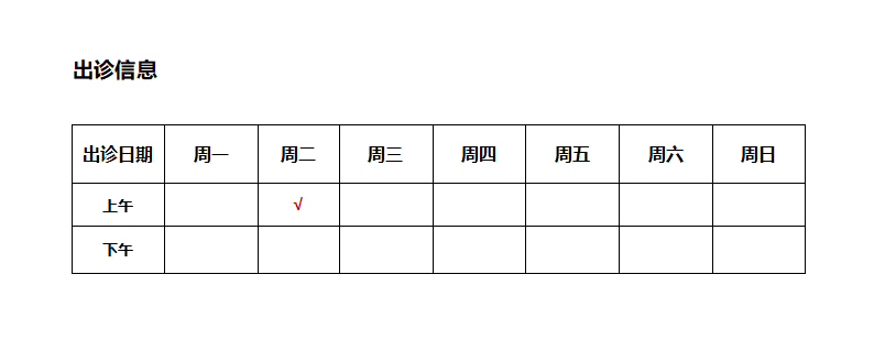 1773032839261799.png image.png