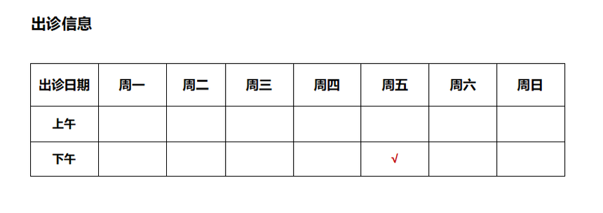 1779171984985910.png