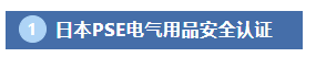 1773894084612038.png image.png