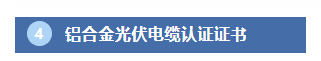 1773894448885508.png image.png