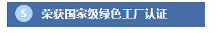1773894500866206.png image.png