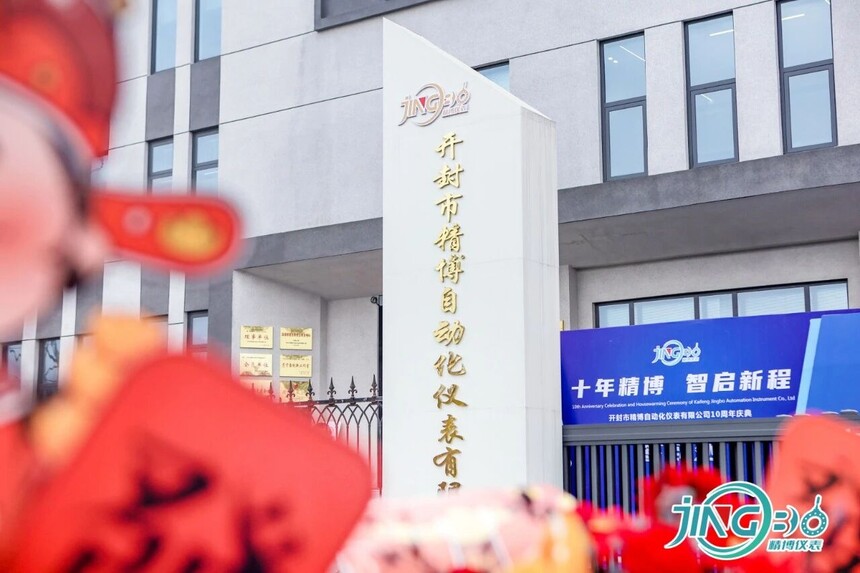 1770692515667163.jpg 176389899168066885836235492.jpg