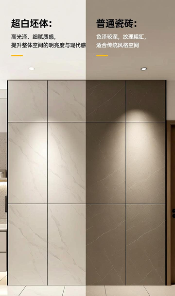 ����������_�����������ѡ��XX�ͺ���ǰ�ͨ�����ʯ���������壬ʵ���޷�ƴ�ӵļ��´�����_�޷�ƴ��