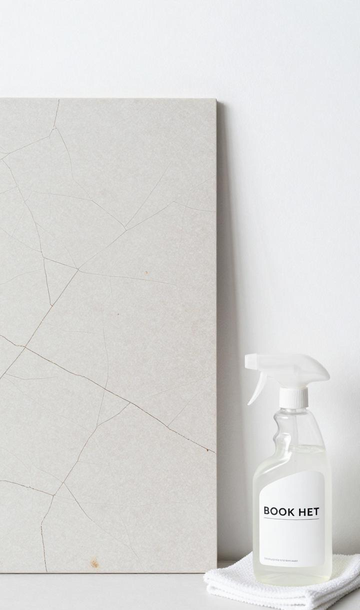 冰裂纹瓷砖与普通瓷砖_冰裂纹瓷砖效果_“冰川裂隙”系列:XX型号通体冰裂纹理瓷砖,蓝白渐变,带来清凉视觉体验。