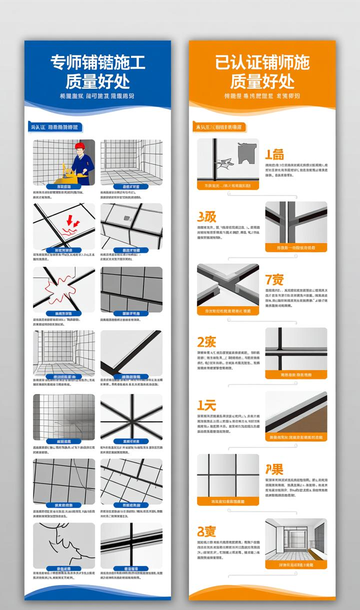 ְҵ����ʦ��ѵ����֤���ƶ�ʩ����׼������������һ���ʹ�㡣_ְҵ����ʦ��ѵ����֤���ƶ�ʩ����׼������������һ���ʹ�㡣_ְҵ����ʦ��ѵ����֤���ƶ�ʩ����׼������������һ���ʹ�㡣