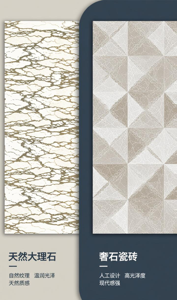 ps����ʯ����������ʯ_��ʯ������ש�������亱������Ȼʯ�Ļ�����������ĺ�լ������_������שЧ��ͼ����