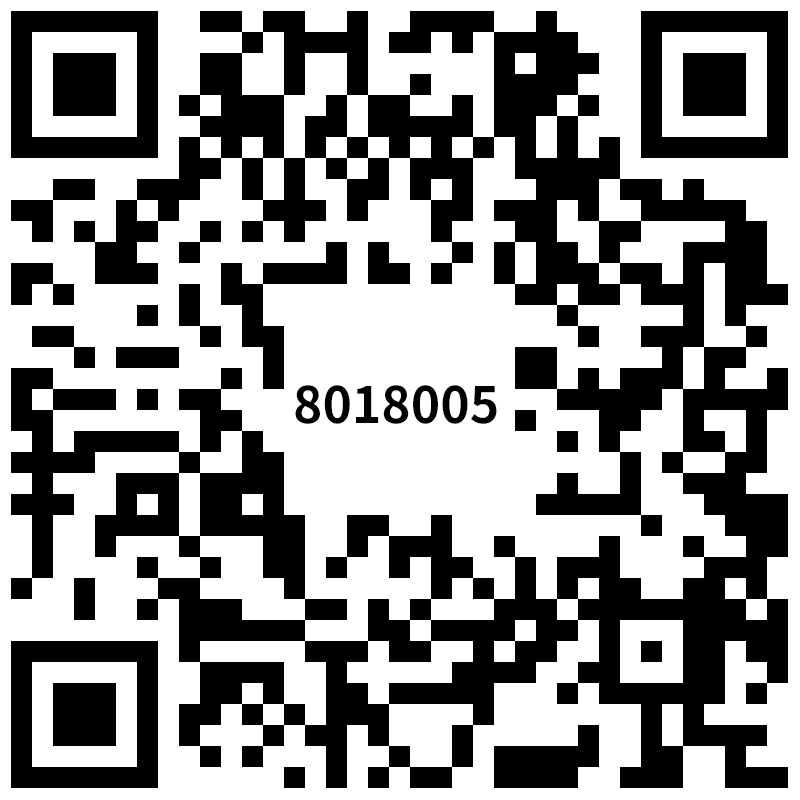 8018805.png