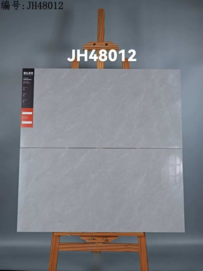48012.jpg