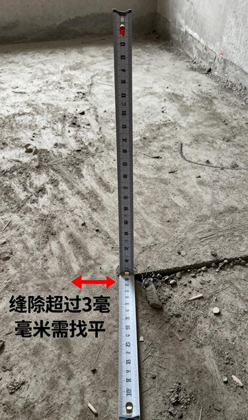 瓷砖铺贴技术规范_自流平找平的重要性:为瓷砖铺贴提供一个“绝对水平”的基础。_瓷砖铺贴技术要求