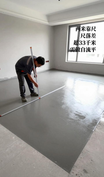 别墅大平层专属:探讨贯穿多个空间的无缝大板瓷砖整体设计方案。_瓷砖无缝拼接_鹊山龙湖生态驳岸方案探讨