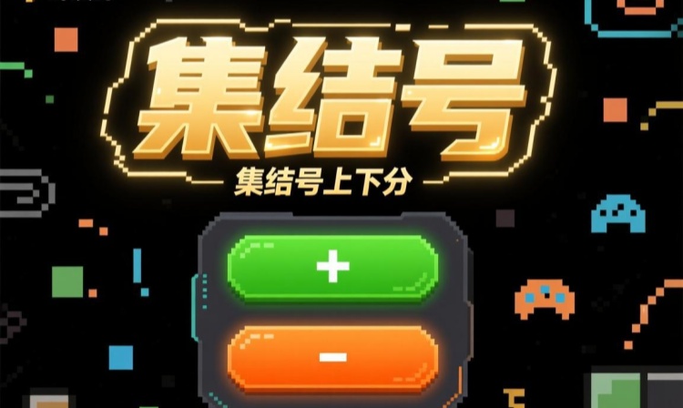 ��������·֣��������� ʮ���ϵ� ΢3661566