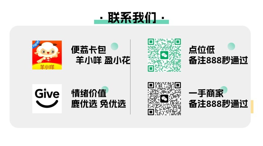 1785154362375161.jpg 微信图片_20260620160545_442_3.jpg