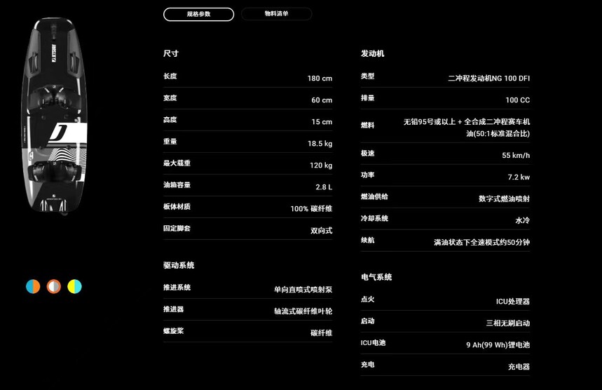 21b07423-a1cd-48c4-97f8-1ce0626c3dd4.jpg