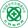 COSHA