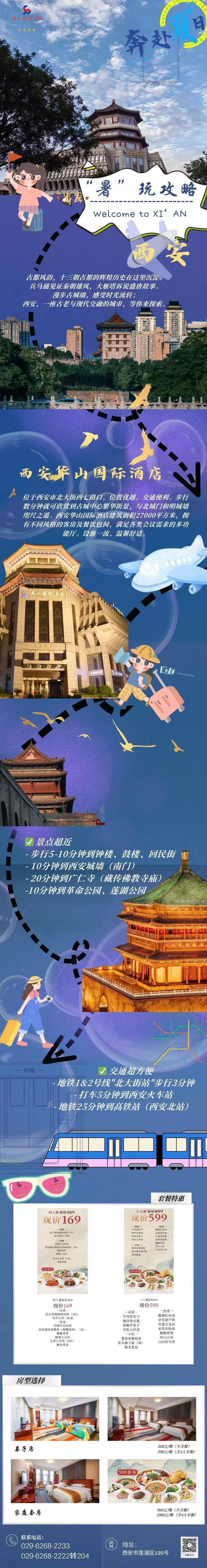175142657831011.jpg