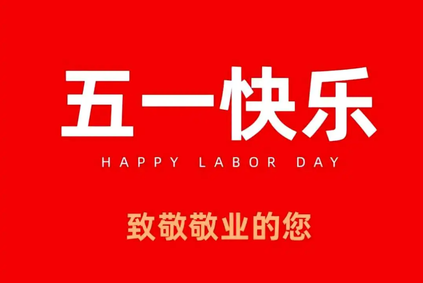 �Ͳ��E������.png