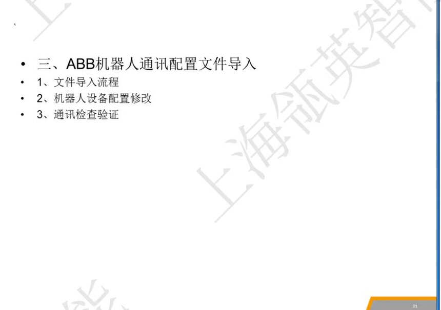 cb46a065e675cceb94083c924c64105b.jpg