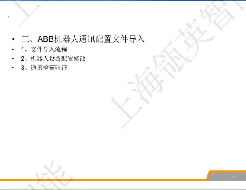 17cb48593f00a89be9b2afbe121c650c.jpg