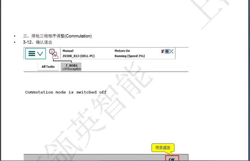 36ebc07befe060a4fa8f4bc62449ac11.jpg
