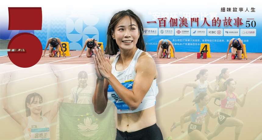 1775029514192132.jpg 50 拷貝.jpg