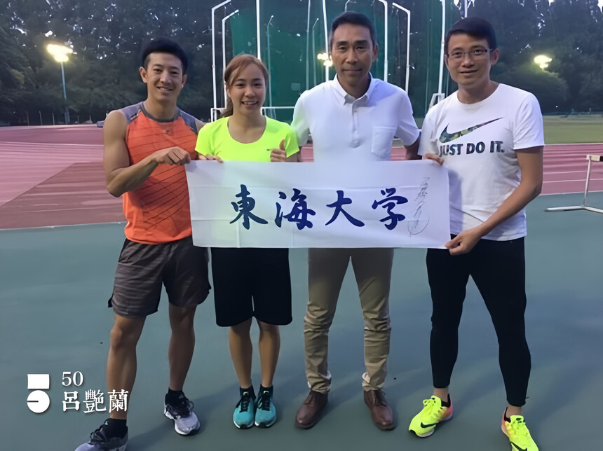1775029677922050.jpg mmexport1769094976424 拷貝.jpg