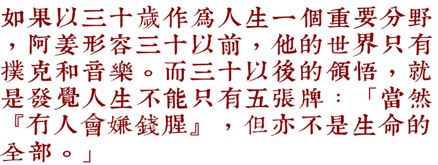 1779159783956345.jpg 39-06.jpg