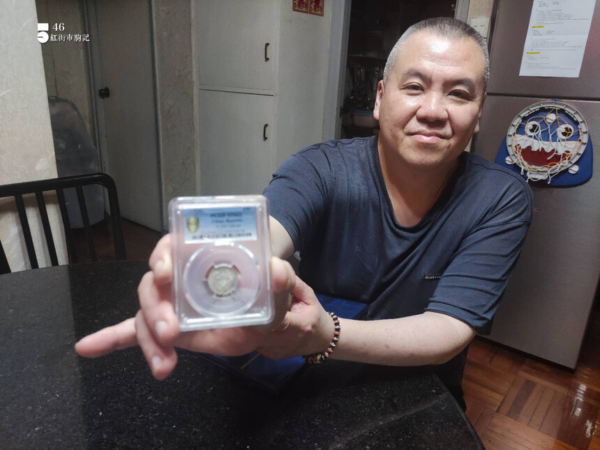 孖大展示他的得意珍藏 孖大展示他的得意珍藏
