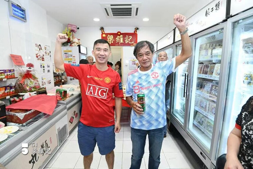 梁先鋒和他的爸爸 梁先鋒和他的爸爸