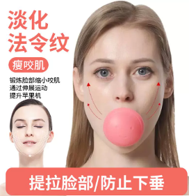 1780547022702763.png Dsoon10.png