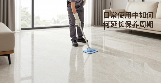 750x1500������ҫʯ���� ��ָ�Ʊ������ڶ��һ��