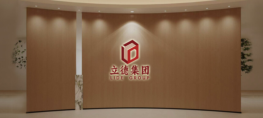 云南立德教育集团介绍_职业教育与学历提升一体化教育平台 云南立德教育集团介绍_职业教育与学历提升一体化教育平台