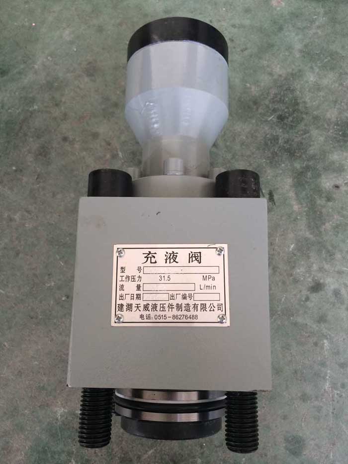 SF40-80A1-1��Һ��.jpg