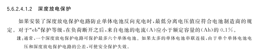 1774237932779192.png image.png
