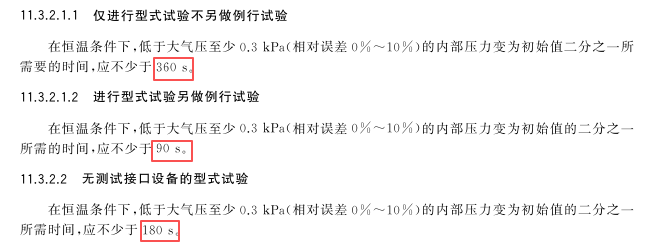 1774245230752640.png image.png